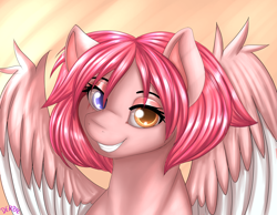 Size: 4500x3500 | Tagged: safe, artist:derpx1, imported from derpibooru, oc, oc:lime ox, pegasus, bust, looking at you, pegasus oc, portrait, s, smiling, smiling at you, wings