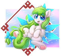 Size: 1714x1500 | Tagged: safe, imported from derpibooru, oc, oc only, oc:tea fairy, earth pony, pegasus, pony, chinese, cute, dock, eye clipping through hair, female, fluffy, looking at you, lying, mare, mascot, open mouth, pegasus oc, simple background, smiling, smiling at you, solo, underhoof, wings