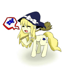 Size: 500x500 | Tagged: artist needed, safe, imported from derpibooru, pony, broom, female, hat, kirisame marisa, mare, ponified, touhou, witch, witch hat