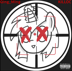 Size: 1688x1664 | Tagged: artist needed, source needed, safe, imported from derpibooru, oc, oc:清明上坟图, pony, unicorn, album cover, album parody, crosshair, eminem, killshot, simple, x eyes