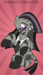 Size: 2000x3423 | Tagged: safe, artist:devorierdeos, imported from derpibooru, oc, oc:striscia di inchiostro, pony, zebra, glasses, high res, necktie, simple background