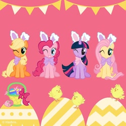 Size: 1080x1080 | Tagged: safe, imported from derpibooru, part of a set, applejack, fluttershy, pinkie pie, twilight sparkle, alicorn, earth pony, pegasus, pony, animal costume, bunny costume, clothes, costume, cute, easter, easter bunny, easter egg, holiday, instagram, official, twilight sparkle (alicorn)