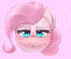 Size: 1024x854 | Tagged: safe, artist:kurogewapony, imported from derpibooru, pinkie pie, earth pony, pony, blushing, bust, frown, japanese, simple background, solo, speech bubble