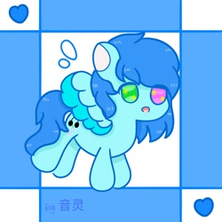 Size: 2000x2000 | Tagged: safe, imported from derpibooru, oc, oc only, oc:cloud west, pegasus, pony, colored pupils, female, flying, heterochromia, high res, mare, pegasus oc, solo, spread wings, starry eyes, wingding eyes, wings