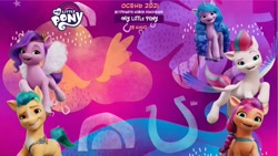 Size: 1280x720 | Tagged: safe, imported from derpibooru, hitch trailblazer, izzy moonbow, pipp petals, sunny starscout, zipp storm, earth pony, pegasus, pony, unicorn, cyrillic, female, g5, male, mane five (g5), mare, russian, stallion