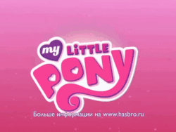 Size: 600x450 | Tagged: safe, imported from ponybooru, lily, lily valley, baby, commercial, cute, cyrillic, frame by frame, russian, so soft, toy