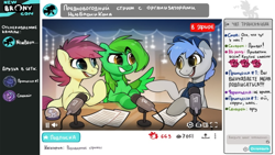 Size: 1280x720 | Tagged: safe, imported from derpibooru, oc, oc:rebrik, cyrillic, newbronycon, russian