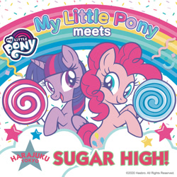 Size: 600x600 | Tagged: safe, imported from derpibooru, pinkie pie, twilight sparkle, earth pony, candy, cloud, confetti, food, harajuku, lollipop, my little pony logo, rainbow, sprinkles, stars, sugar high