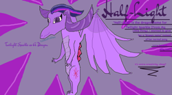 Size: 1303x724 | Tagged: safe, artist:tlkandtlgfan, imported from derpibooru, twilight sparkle, dragon, 1000 hours in ms paint, dragoness, dragonified, female, solo, species swap, twilidragon, wings