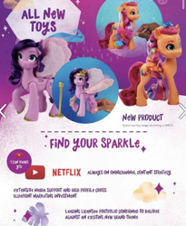 Size: 640x782 | Tagged: safe, imported from derpibooru, pipp petals, sunny starscout, earth pony, pegasus, pony, spoiler:g5, g5, merchandise, official, pony history, toy