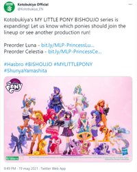 Size: 603x755 | Tagged: safe, imported from derpibooru, kotobukiya, applejack, fluttershy, pinkie pie, princess celestia, princess luna, rainbow dash, rarity, sunset shimmer, twilight sparkle, alicorn, earth pony, human, pegasus, pony, unicorn, boots, clothes, dress, hasbro logo, high heels, human ponidox, humanized, kotobukiya applejack, kotobukiya fluttershy, kotobukiya pinkie pie, kotobukiya princess celestia, kotobukiya princess luna, kotobukiya rainbow dash, kotobukiya rarity, kotobukiya sunset shimmer, kotobukiya twilight sparkle, meta, my little pony logo, self ponidox, shoes, stiletto heels, text, twitter