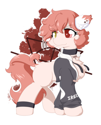 Size: 2111x2617 | Tagged: safe, artist:fireworks sea, artist:焰心fireworks, imported from derpibooru, oc, oc only, oc:艾露丝, earth pony, pony, cheek fluff, chest fluff, high res, solo