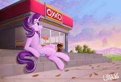 Size: 2629x1784 | Tagged: safe, artist:uliovka, imported from derpibooru, starlight glimmer, pony, unicorn, coffee, female, high res, leaves, mare, oxxo, solo