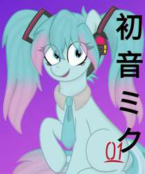 Size: 1020x1218 | Tagged: safe, artist:froyo15sugarblast, imported from derpibooru, kotobukiya, earth pony, pony, anime, eye clipping through hair, female, foreign language, glitch effect, gradient background, gradient mane, hatsune miku, headphones, japanese, kotobukiya hatsune miku pony, looking at you, mare, necktie, open mouth, pigtails, ponified, raised hoof, shading, sitting, solo, solo female, twintails, vocaloid