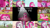 Size: 1280x721 | Tagged: safe, edit, edited screencap, editor:quoterific, imported from derpibooru, screencap, pinkamena diane pie, pinkie pie, earth pony, pony, yak, magical mystery cure, maud pie (episode), party of one, rock solid friendship, season 1, season 3, season 4, season 8, yakity-sax, spoiler:s08, barn, collage, egg, female, floppy ears, food, gramophone, ice cream, open mouth, sad, sitting, solo, solo focus, sugarcube corner, sundae, swapped cutie marks, teeth, wavy mouth