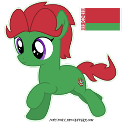 Size: 2449x2449 | Tagged: safe, artist:fonypony, imported from derpibooru, oc, oc only, pony, belarus, high res, nation ponies, ponified, solo