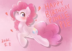 Size: 2048x1461 | Tagged: safe, artist:kurogewapony, imported from derpibooru, pinkie pie, earth pony, pony, blushing, cute, diapinkes, happy birthday, heart, ponk, simple background, solo