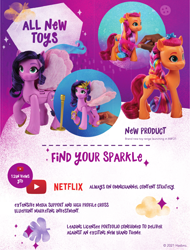 Size: 1418x1861 | Tagged: safe, imported from ponybooru, pipp petals, sunny starscout, earth pony, pegasus, pony, spoiler:g5, g5, merchandise, official, toy