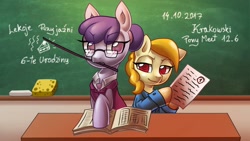 Size: 1600x900 | Tagged: safe, artist:ailish, imported from derpibooru, imported from ponybooru, oc, oc only, earth pony, pony, book, chalk, chalkboard, classroom, clothes, desk, duo, duo female, female, glasses, hoof hold, krakowski ponymeet, mare, mouth hold, poland, ponymeet, text