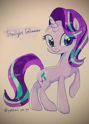 Size: 1085x1504 | Tagged: safe, artist:yukkuri_yu_yu, imported from derpibooru, starlight glimmer, pony, unicorn, solo, traditional art