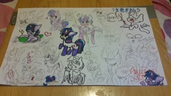 Size: 1024x576 | Tagged: safe, artist:gravityfox10, imported from derpibooru, twilight sparkle, alicorn, pony, unicorn, female, heart, horn, japanese, lineart, mare, partial color, sketch, sketch dump, smiling, traditional art, twilight sparkle (alicorn), unicorn twilight, wings