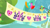 Size: 1280x720 | Tagged: safe, imported from derpibooru, screencap, rabbit, filli vanilli, season 4, animal, background, balloon, banner, heart, heart balloon, no pony, party balloon, ponyville, scenic ponyville