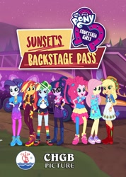 Size: 1000x1401 | Tagged: safe, imported from derpibooru, applejack, fluttershy, pinkie pie, rainbow dash, rarity, sci-twi, sunset shimmer, twilight sparkle, equestria girls, equestria girls series, sunset's backstage pass!, spoiler:eqg series (season 2), bus, chgb record, dvd cover, female, humane five, humane seven, humane six, indonesia, indonesian