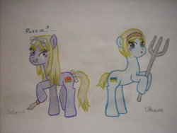 Size: 600x450 | Tagged: safe, artist:nurkako, imported from derpibooru, oc, pony, belarus, female, hetalia, mare, nation ponies, ponified, siblings, sisters, traditional art, ukraine