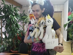 Size: 1280x960 | Tagged: safe, imported from derpibooru, oc, human, 2021, brony, cyrillic, help, irl, irl human, looking at you, newbronycon, photo, plushie, rubronycon, russian
