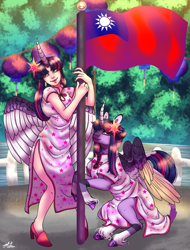 Size: 903x1187 | Tagged: safe, artist:malinraf1615, imported from derpibooru, twilight sparkle, alicorn, human, pony, alicorn humanization, alternate hairstyle, asian, clothes, commission, curved horn, dress, duo, female, fence, flag, high heels, horn, horned humanization, human ponidox, humanized, lantern, leonine tail, lipstick, makeup, mare, markings, nail polish, national flag, pun, raised hoof, republic of china, self paradox, self ponidox, shoes, sitting, taiwan, taiwan flag, taiwanese, tree, twilight sparkle (alicorn), unshorn fetlocks, water, winged humanization, wings
