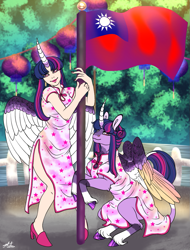 Size: 903x1187 | Tagged: safe, alternate version, artist:malinraf1615, imported from derpibooru, twilight sparkle, alicorn, human, pony, alicorn humanization, alternate hairstyle, asian, clothes, commission, curved horn, dress, duo, female, fence, flag, high heels, horn, horned humanization, human ponidox, humanized, lantern, leonine tail, lipstick, makeup, mare, markings, nail polish, national flag, pun, raised hoof, self paradox, self ponidox, shoes, sitting, taiwan, taiwanese, tree, twilight sparkle (alicorn), unshorn fetlocks, water, winged humanization, wings