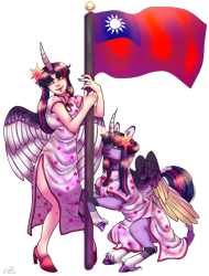 Size: 903x1187 | Tagged: safe, alternate version, artist:malinraf1615, imported from derpibooru, twilight sparkle, alicorn, human, pony, alicorn humanization, alternate hairstyle, asian, clothes, commission, curved horn, dress, duo, female, fence, flag, high heels, horn, horned humanization, human ponidox, humanized, lantern, leonine tail, lipstick, makeup, mare, markings, nail polish, national flag, pun, raised hoof, self paradox, self ponidox, shoes, simple background, sitting, taiwan, taiwanese, transparent background, tree, twilight sparkle (alicorn), unshorn fetlocks, water, winged humanization, wings