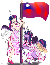 Size: 903x1187 | Tagged: safe, alternate version, artist:malinraf1615, imported from derpibooru, twilight sparkle, alicorn, human, pony, alicorn humanization, alternate hairstyle, asian, clothes, commission, curved horn, dress, duo, female, fence, flag, high heels, horn, horned humanization, human ponidox, humanized, lantern, leonine tail, lipstick, makeup, mare, markings, nail polish, national flag, pun, raised hoof, self paradox, self ponidox, shoes, simple background, sitting, taiwan, taiwanese, transparent background, tree, twilight sparkle (alicorn), unshorn fetlocks, water, winged humanization, wings