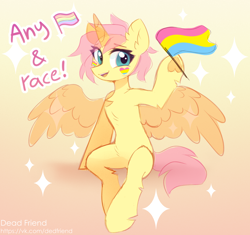 Size: 4046x3798 | Tagged: safe, artist:dedfriend, imported from derpibooru, oc, oc only, pony, auction open, base, collaboration, holding a flag, pansexual, pansexual pride flag, pride, pride flag, pride month, pride ponies, solo, ych advertisement, ych sketch, your character here, your character here auction