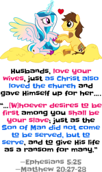 Size: 600x1007 | Tagged: safe, artist:parclytaxel, artist:starponys87, imported from derpibooru, oc, oc:hope unquenchable, oc:seth appleheart, alicorn, earth pony, unicorn, bible, bible verse, blue hair, brown, brown hair, christianity, father, father's day, female, glowing cutie mark, glowing horn, hazel eyes, horn, husband, jesus christ how horrifying, love, majestic, male, mother, mother's day, nest, not cadance, piebald, pink, politics, purple eyes, religion, religious, romance, spotted, text