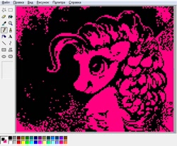 Size: 604x499 | Tagged: safe, artist:some_ponu, imported from derpibooru, pinkie pie, pony, cyrillic, monochrome, ms paint, pixel art, screenshots, solo
