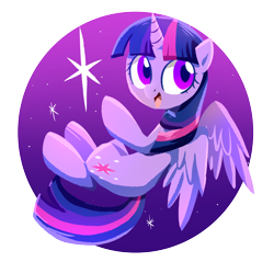 Size: 2300x2200 | Tagged: safe, artist:ce2438, imported from derpibooru, twilight sparkle, alicorn, pony, high res, lineless, purple, smiling, solo, stars, twilight sparkle (alicorn)