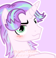 Size: 704x732 | Tagged: dead source, safe, artist:cherritoppu, artist:maiii-san, imported from derpibooru, oc, oc only, oc:star struck, pony, unicorn, base used, blushing, horn, magical lesbian spawn, male, offspring, parent:starlight glimmer, parent:trixie, parents:startrix, purple background, simple background, smiling, smirk, stallion, unicorn oc