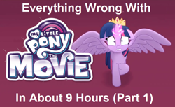 Size: 958x588 | Tagged: safe, edit, imported from derpibooru, screencap, twilight sparkle, 1000 years in photoshop, bait, logo, movie, op is a duck, op is trying to start shit so badly that it's kinda funny, solo