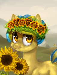 Size: 539x709 | Tagged: safe, artist:nayra-the-wolf, imported from derpibooru, imported from ponybooru, oc, oc:ukraine, pony, flower, nation ponies, ponified, solo, sunflower, ukraine