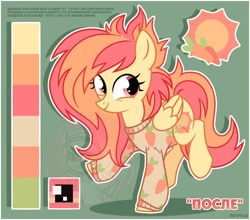 Size: 1280x1125 | Tagged: safe, artist:petruse4ka, imported from derpibooru, oc, oc only, pegasus, pony, clothes, cyrillic, eyelashes, female, mare, pegasus oc, reference sheet, russian, smiling, solo, wings
