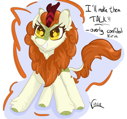 Size: 3867x3632 | Tagged: safe, artist:vinca, imported from derpibooru, autumn blaze, kirin, confident, dialogue, female, high res, simple background, solo, text