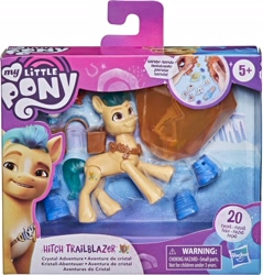 Size: 1949x2040 | Tagged: safe, imported from derpibooru, hitch trailblazer, earth pony, pony, box, g5, hasbro logo, male, my little pony logo, official, stallion, toy