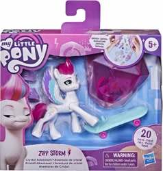 Size: 1940x2040 | Tagged: safe, imported from derpibooru, zipp storm, pegasus, pony, box, female, g5, hasbro logo, mare, my little pony logo, official, skateboard, toy