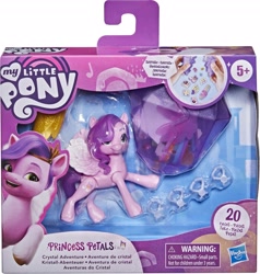 Size: 1942x2040 | Tagged: safe, imported from derpibooru, pipp petals, pony, adorapipp, box, cute, g5, hasbro logo, my little pony logo, my little pony: a new generation, official, toy