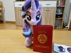 Size: 4032x3024 | Tagged: safe, artist:xeto_de, imported from derpibooru, starlight glimmer, irl, passport, photo, plushie, russia, soviet union