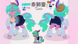 Size: 1920x1080 | Tagged: safe, artist:belle_bonni, imported from derpibooru, oc, oc only, oc:taishi, pony, unicorn, pony town, chinese, clothes, commission, eyeshadow, glasses, hat, horn, makeup, reference sheet, solo, unicorn oc