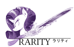 Size: 4519x2912 | Tagged: safe, artist:skunkstripe, imported from derpibooru, rarity, pony, unicorn, ear piercing, female, final fantasy, gunblade, high res, limited color, mare, monochrome, piercing, simple background, smiling, solo, sword, weapon, white background