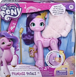 Size: 1814x1835 | Tagged: safe, imported from derpibooru, pipp petals, adorapipp, brushable, cute, g5, merchandise, my little pony: a new generation, princess pipp, toy