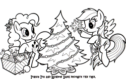 Size: 1731x1088 | Tagged: safe, imported from derpibooru, part of a set, pinkie pie, rainbow dash, earth pony, pegasus, pony, box, christmas, christmas tree, coloring book, female, flying, garland, hearth's warming eve coloring book, holiday, holly, indexed png, mare, monochrome, official, ornaments, scan, simple background, stock vector, tree, tree topper, white background